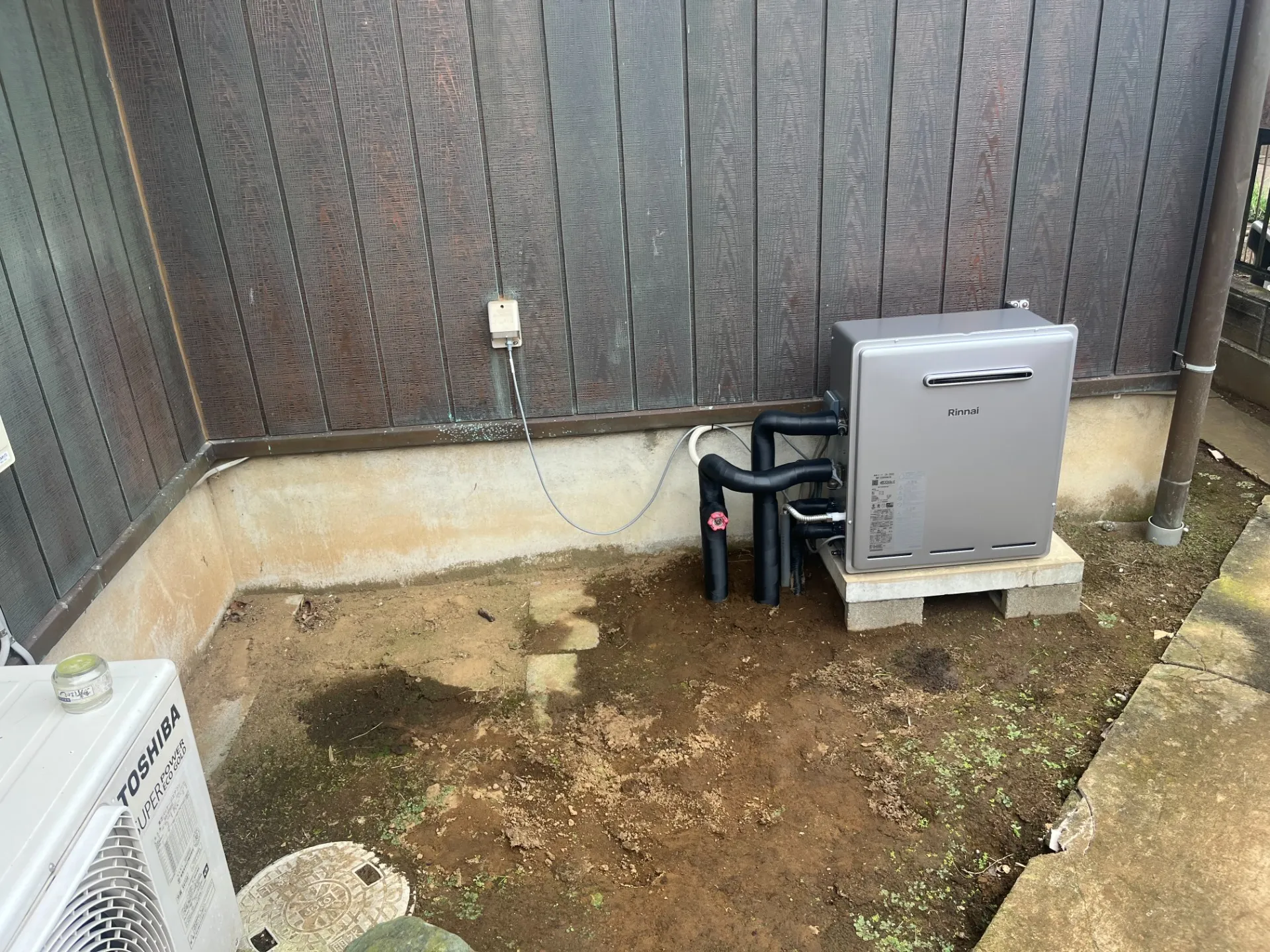 灯油→ガス給湯器