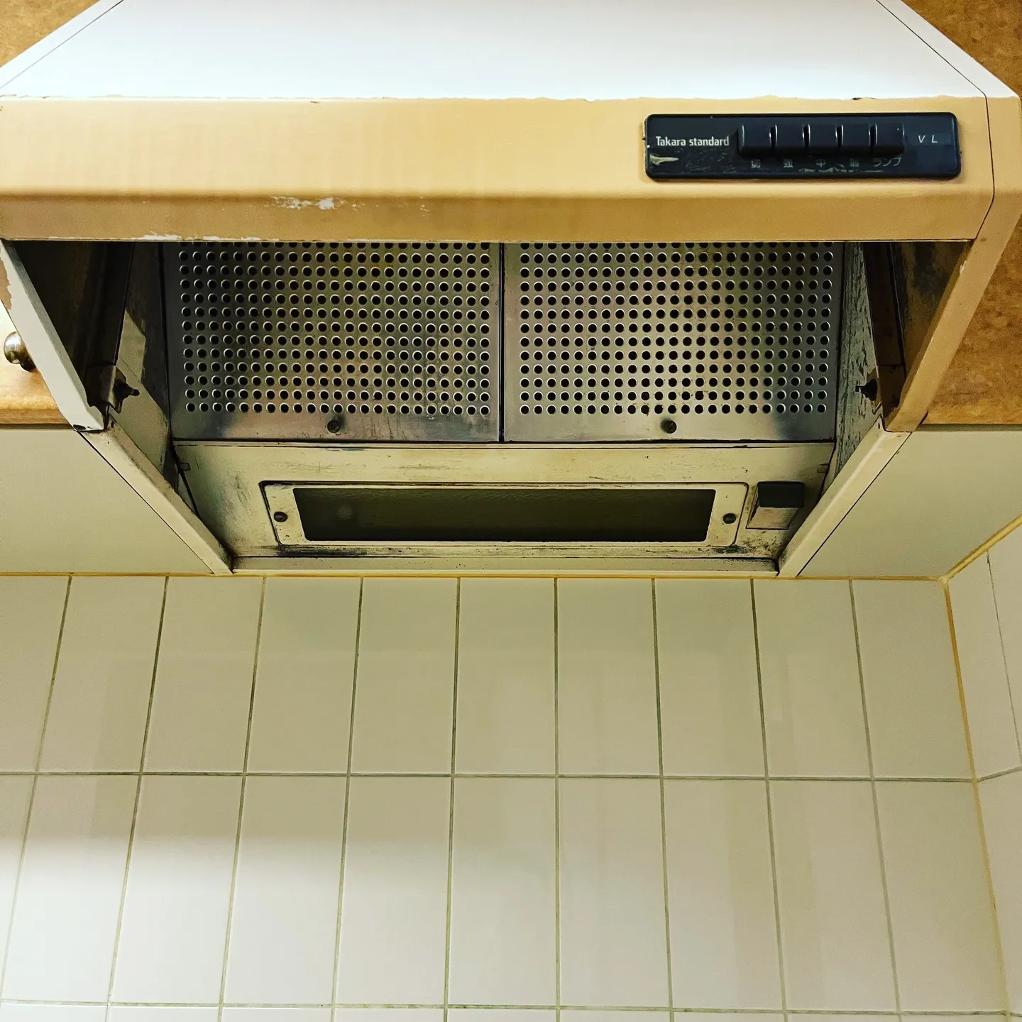 こんにちは✨株式会社エスハウスドットコムです🏠 千葉市でキッ...